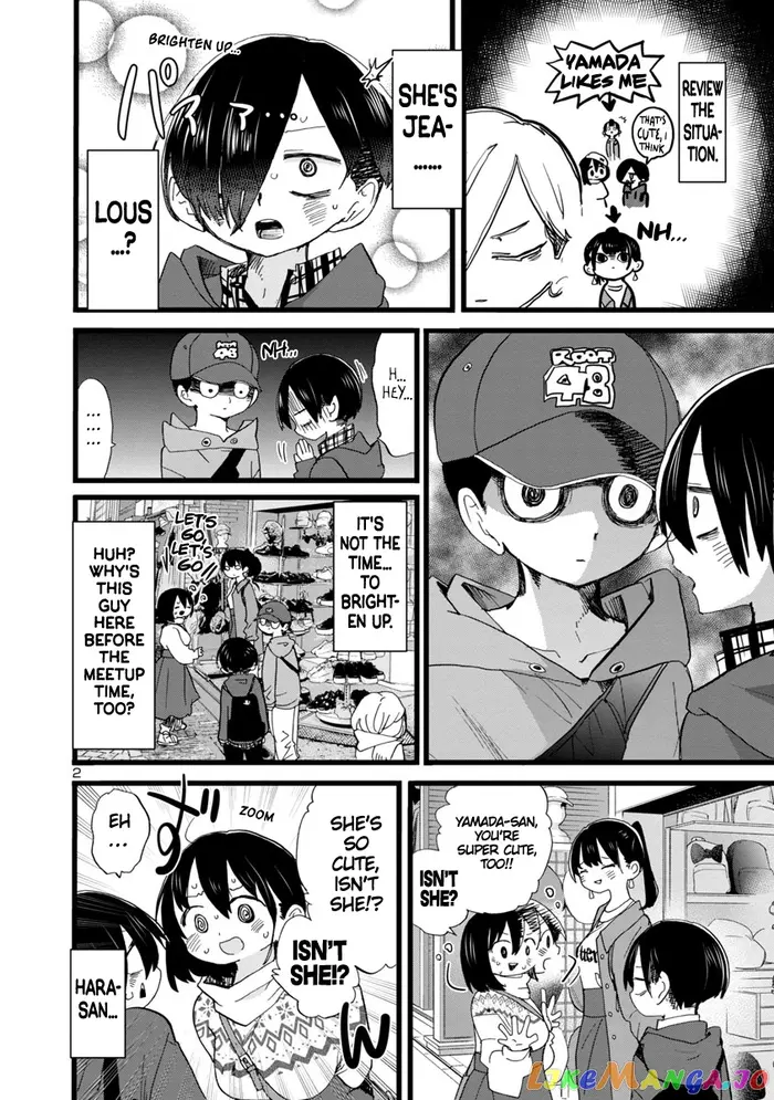 The Dangers in My Heart Chapter 88 image 03_optimized